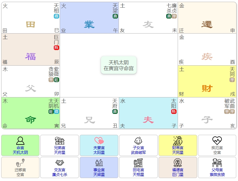 微信截图_20241127075331.png