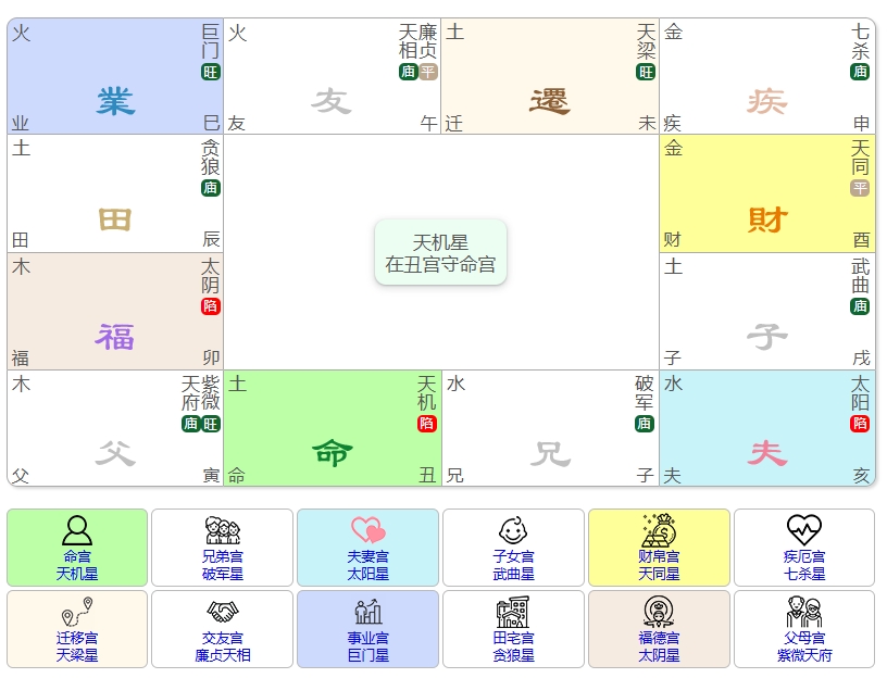 微信截图_20241127075331.png 微信截图_20241127075331.png