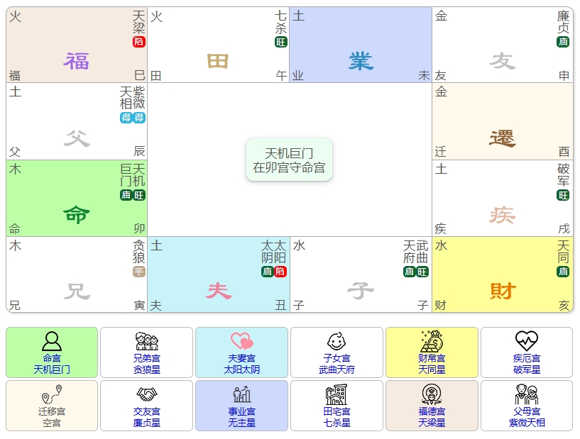 微信截图_20241127075331.png